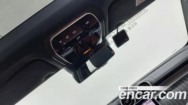 Mercedes-Benz GLC-Class X254 id 2934680 из Кореи 8