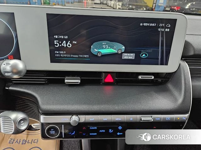 Hyundai Ionic 5 id 4206570 из Кореи 8