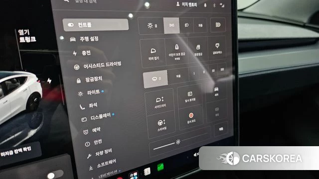 Tesla Model Y id 4441796 из Кореи 8