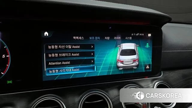 Mercedes-Benz E-Class W213 id 3676521 из Кореи 8