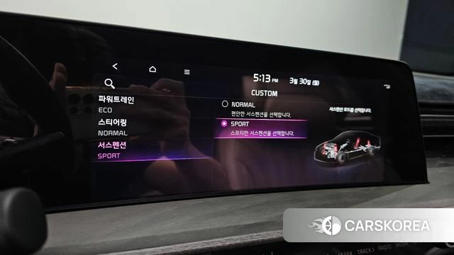 Kia K8 Hybrid id 3858401 из Кореи 8