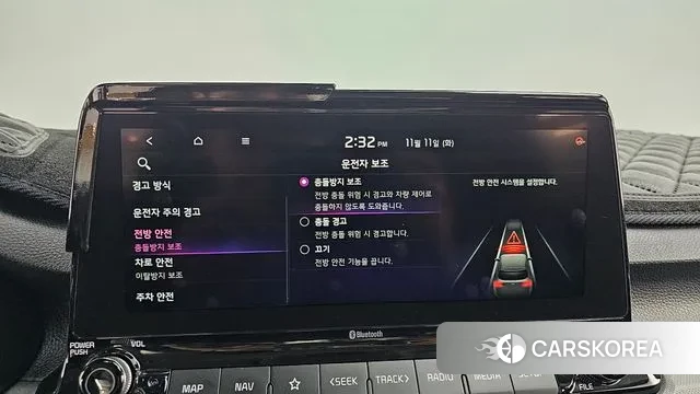 Kia Seltos id 3349979 из Кореи 8