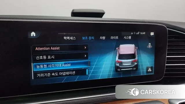 Mercedes-Benz GLE-Class W167 id 3600778 из Кореи 8