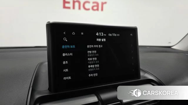 Hyundai Casper id 4433813 из Кореи 8