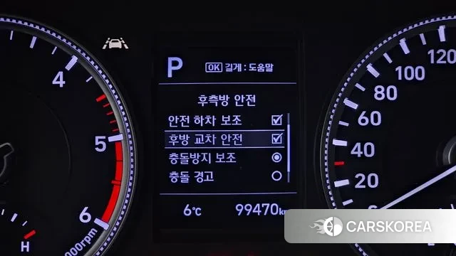 Hyundai Santa Fe TM id 3583406 из Кореи 8