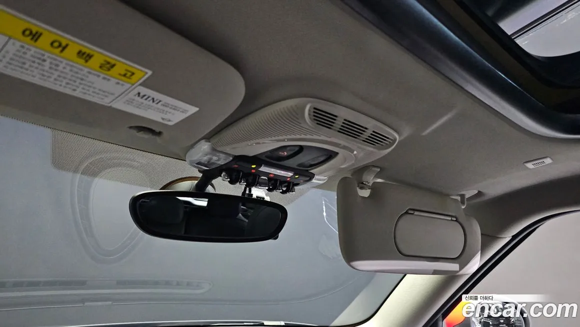 Mini Cooper S Clubman id 1310104 из Кореи 8