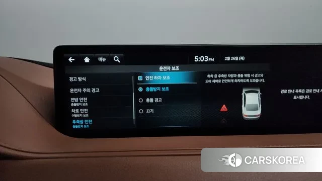 Genesis G80 (RG3) id 3722001 из Кореи 8