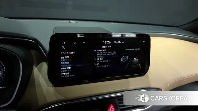 Hyundai The New Santa Fe id 3498314 из Кореи 8