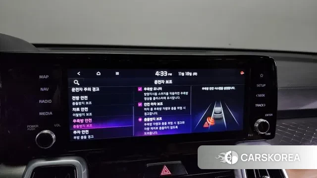 Kia Sorento 4th Generation id 3379793 из Кореи 8