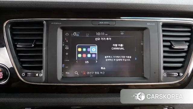 Kia The New Carnival id 3270241 из Кореи 8