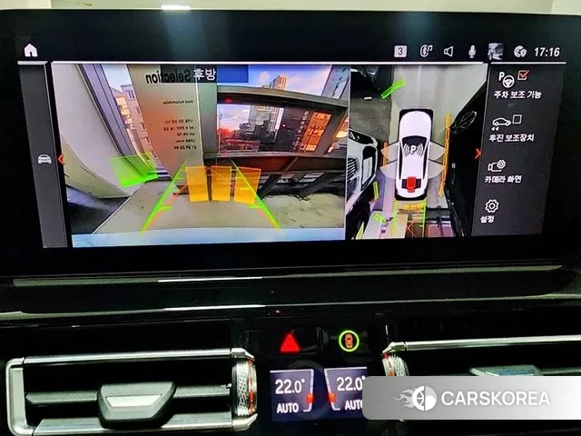 BMW 8 Series (G15) id 3278957 из Кореи 8