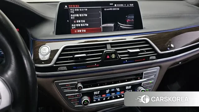 BMW 7 Series (G11) id 3039003 из Кореи 8