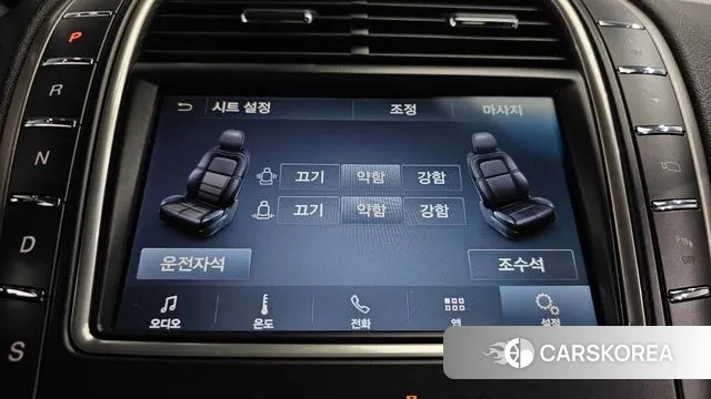 Lincoln Nautilus First generation id 3243509 из Кореи 8