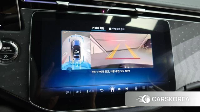 Mercedes-Benz E-Class W214 id 3952498 из Кореи 8