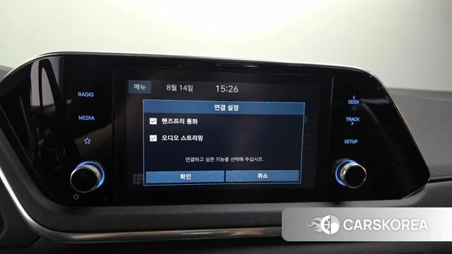 Hyundai Sonata (DN8) id 4703096 из Кореи 8