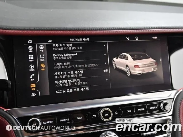 Bentley Flying Spur 3rd Generation id 2874491 из Кореи 8