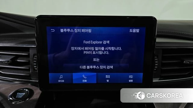 Ford Explorer 6th Generation id 3850663 из Кореи 8