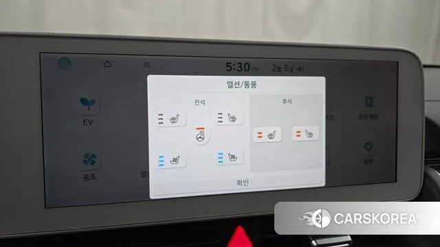 Hyundai Ionic 5 id 3659934 из Кореи 8