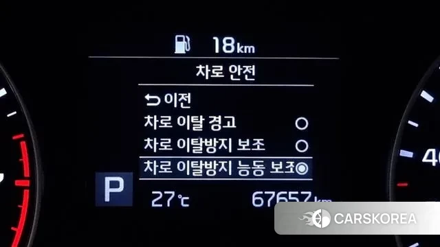 Kia Come New K3 id 3039063 из Кореи 8