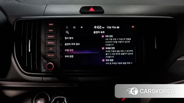 Kia The New Kia Ray id 3477338 из Кореи 8