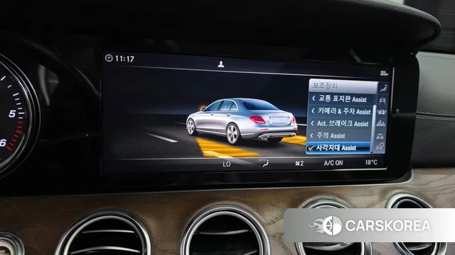 Mercedes-Benz E-Class W213 id 4746495 из Кореи 8