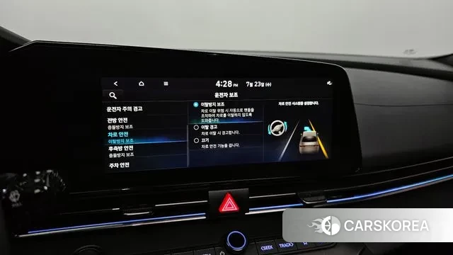 Hyundai Avante (CN7) id 2959523 из Кореи 8