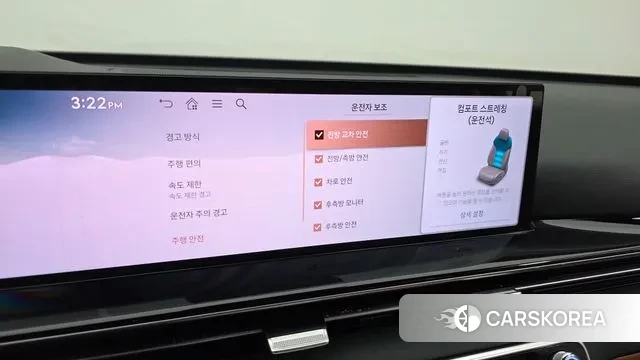 Genesis GV80 id 3763386 из Кореи 8