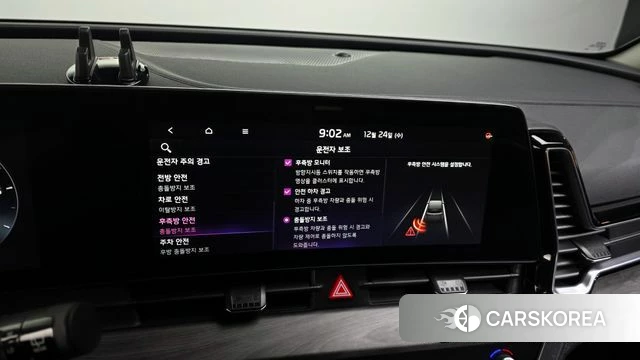 Kia Sportage 5th Generation id 3872105 из Кореи 8