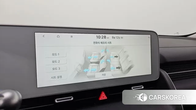 Hyundai Ionic 5 id 3027686 из Кореи 8