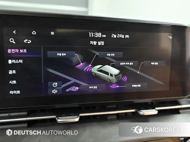 Kia Carnival 4th generation id 3712692 из Кореи 8