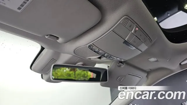 Mercedes-Benz E-Class W213 id 2761766 из Кореи 8