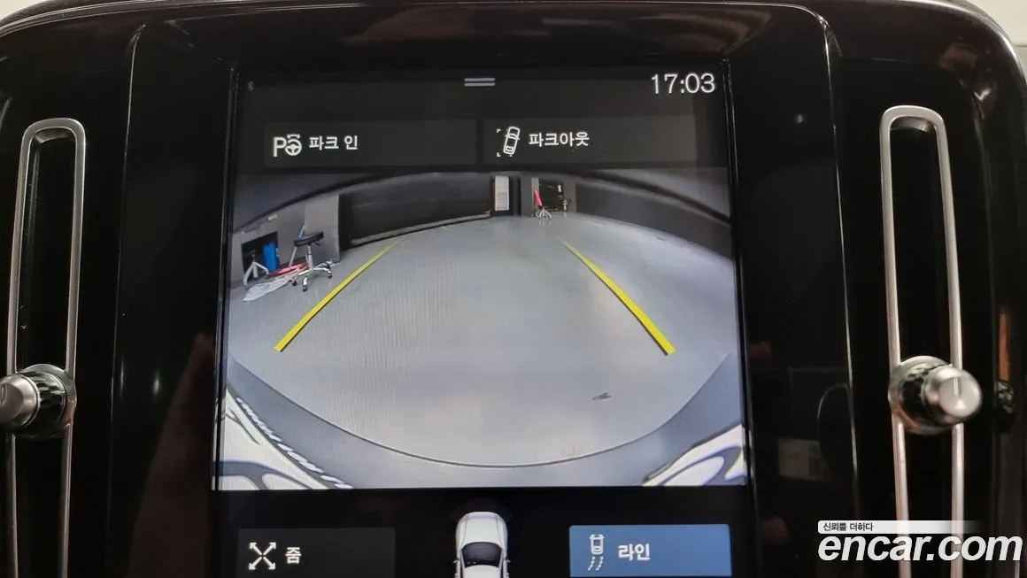 Volvo XC40 id 2133053 из Кореи 8