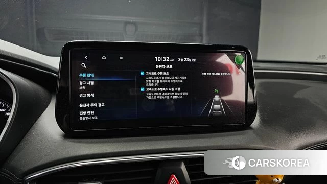 Hyundai The New Santa Fe id 3828148 из Кореи 8