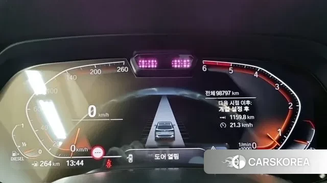 BMW X5 (G05) id 3666497 из Кореи 8