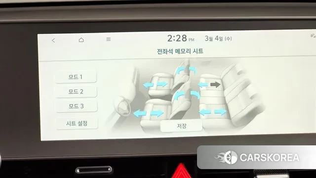 Hyundai Ionic 5 id 3739958 из Кореи 8