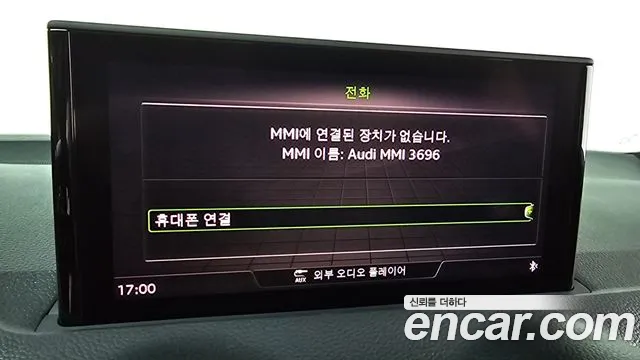 Audi Q2 id 2735759 из Кореи 8