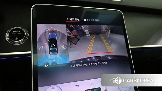 Mercedes-Benz S-Class W223 id 3653729 из Кореи 8