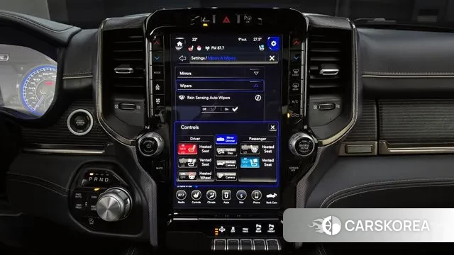 Dodge Lampicup id 3608200 из Кореи 8