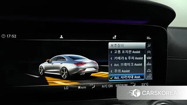 Mercedes-Benz CLS-Class C257 id 3013622 из Кореи 8