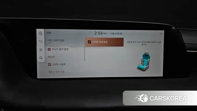 Genesis G90 (RS4) id 3406004 из Кореи 8