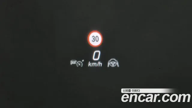 Mercedes-Benz S-Class W223 id 2738551 из Кореи 8