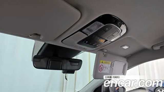 Hyundai Tucson Hybrid (NX4) id 2825033 из Кореи 8