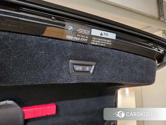 BMW i7 (G70) id 3074507 из Кореи 8