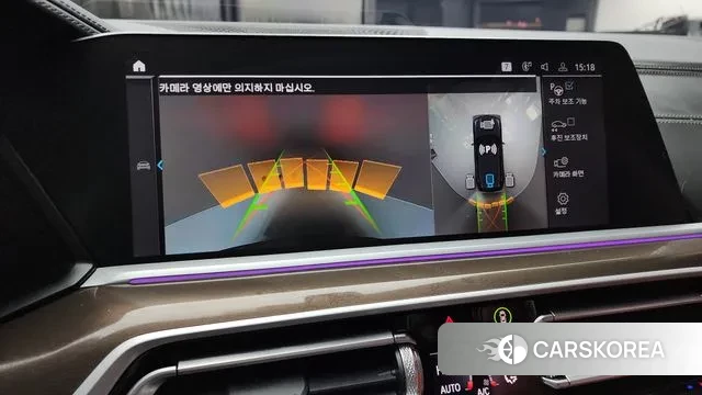 BMW X5 (G05) id 3561376 из Кореи 8