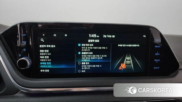 Hyundai Sonata (DN8) id 3794373 из Кореи 8