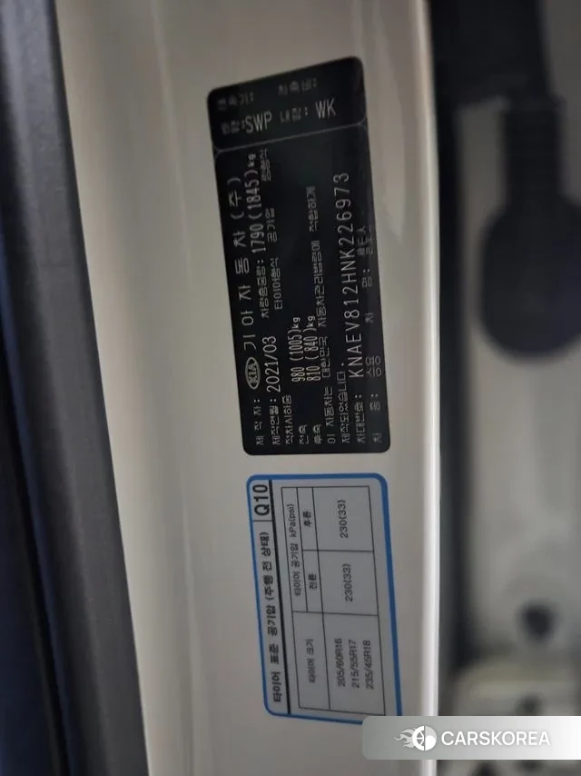 Kia Seltos id 3741330 из Кореи 8