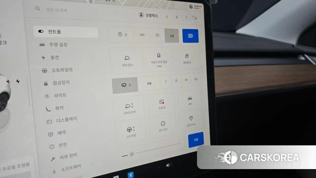 Tesla Model Y id 4533380 из Кореи 8
