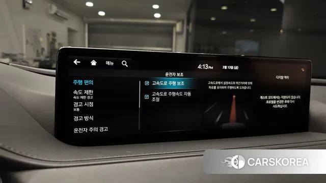 Genesis G80 (RG3) id 3788121 из Кореи 8