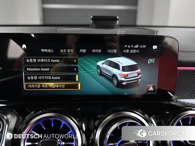 Mercedes-Benz GLB-Class X247 id 3354044 из Кореи 8