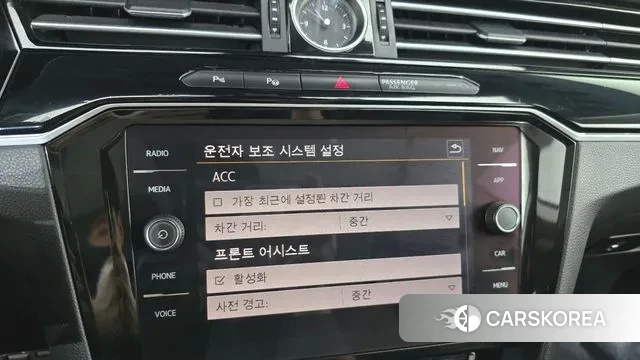 Volkswagen Arteon id 2971024 из Кореи 8